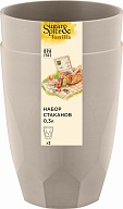 Набор стаканов Sugar&Spice 0,3л 2 шт