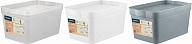 Ящик для хранения Keeplex коллекция Trendy, с крышкой, soft-touch, 2,3л, 211х141х110 (KL3501)