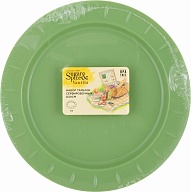 Набор тарелок сервировочных Sugar&Spice 4шт. d20см