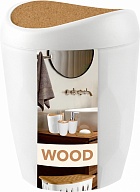 Контейнер для мусора Keeplex Сандал 1л