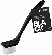 Щетка для посуды Black, 20,5 см