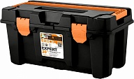 Ящик для инструментов BLOCKER коллекция Expert, с ручкой-замком, 20", 510х260х240 (BR3937)